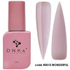 Rubber Base French &quot;DNKa&quot; - #0010 Wonderful
