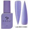 Rubber Base French &quot;DNKa&quot; - #0015 Cosmic 