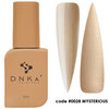 Rubber Base French &quot;DNKa&quot; - #0028 Mysterious