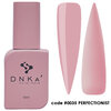 Rubber Base French &quot;DNKa&quot; (cover)  - #0035 Perfectionist 