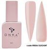 Rubber Base &quot;DNKa&quot; (cover) - #0036 Elegant 