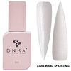 Rubber Base &quot;DNKa&quot; (cover) - #0042 Sparkling 
