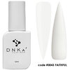Rubber Base &quot;DNKa&quot; (cover) - #0043 Faithful