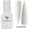 Rubber Base &quot;DNKa&quot; (cover) - #0045 Star 