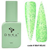 Rubber Base &quot;DNKa&quot; (cover) - #0069 Relax