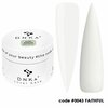 Faithful | Cover Base 0043 30ml