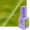 DNKa&#039; Gel Polish Color - Cat&#039;s Eye 80&#039;s - 0006