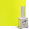 Gelpolish van Nails Of The Day in de kleur 'Banana'_Zomerse gele tint