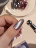 gelpolish van DNKa' in de kleur ' 0034 Cat's Eye Silk' - bruin grijze tint