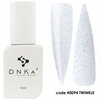TWINKLE | BIAB Cover Base 0094