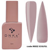Soulful | BIAB Cover Base 0032 - 12ml