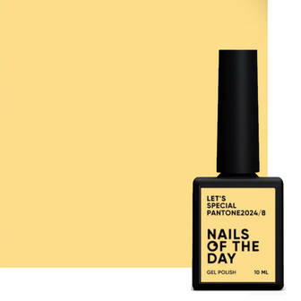 Let&#039;s special Pantone 2024/8 Gelpolish NOTD