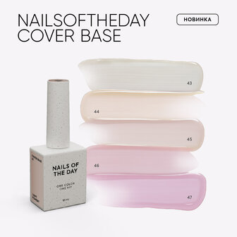 NOTD Cover base 47 - 10ml