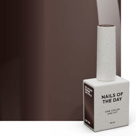 gelpolish in de kleur 'Korean Cat Eye 16' van het merk Nails Of The Day - bruine tint