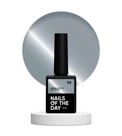 gelpolish in de kleur 'Korean cat eye 06' van het merk Nails Of The Day - grijze tint