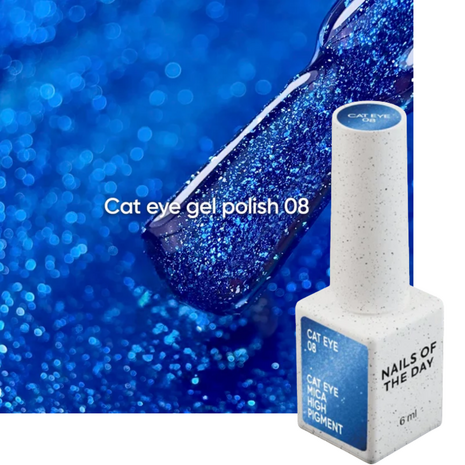 NOTD Gel Polish Cat Eye 08