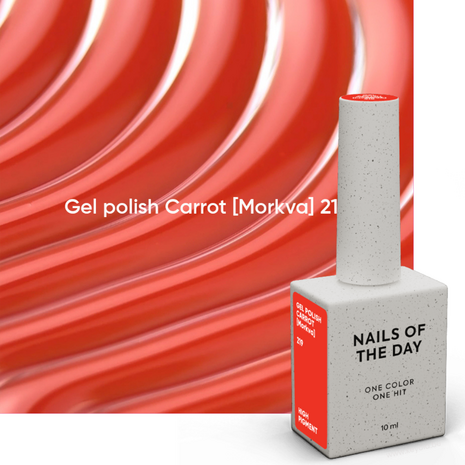 gelpolish van Nails Of The Day in de kleur 'Carrot' - oranje herfst tint