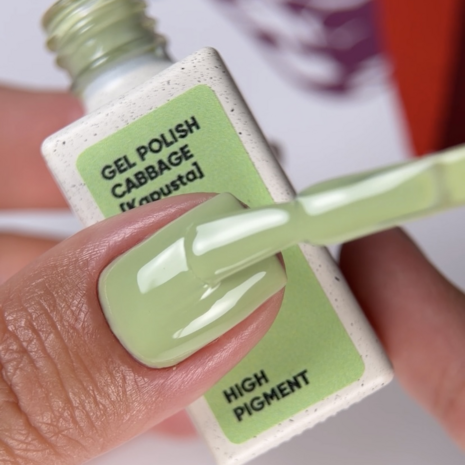gelpolish van Nails Of The Day in de kleur 'Cabbage' - groene herfst tint