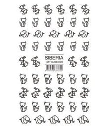 Art Guide sticker 20