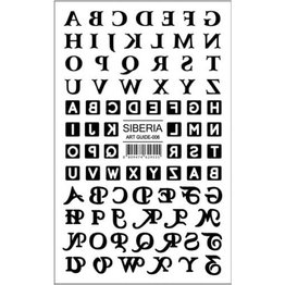 Art Guide Sticker 06