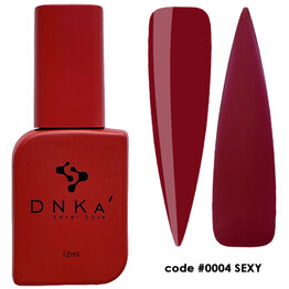 0004' Sexy| BIAB Cover Base