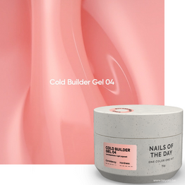 NOTD  Cold Builder Gel 04
