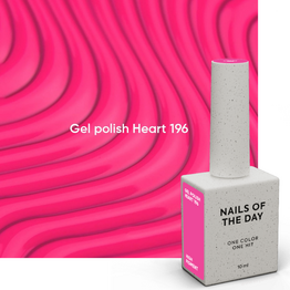 Heart  | Gelpolish NOTD